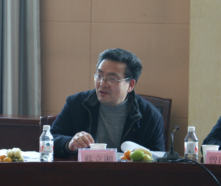 湖南省農(nóng)村發(fā)展研究院成立大會(huì)實(shí)況(圖16)