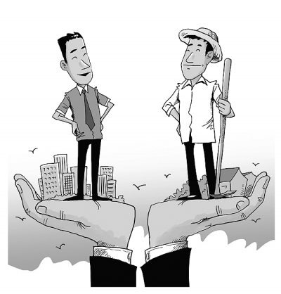 譚平:城鄉(xiāng)一體化如何協(xié)調(diào)發(fā)展(圖1)