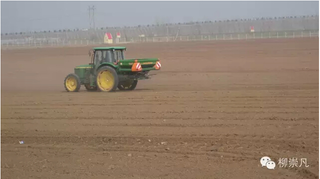 柳崇凡:什么是農(nóng)業(yè)4.0？(圖5)