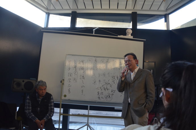 李昇明:鄉(xiāng)土上的中國(圖1)