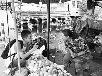 西北農(nóng)村基礎(chǔ)教育滿意度調(diào)查(圖2)