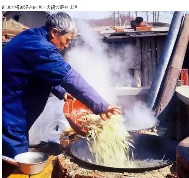 30年前的中國(guó)村落(圖13) 30年前的中國(guó)村落(圖13)