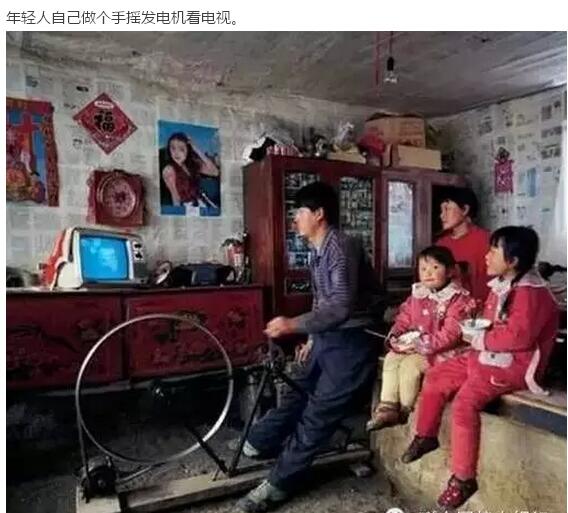 30年前的中國(guó)村落(圖23) 30年前的中國(guó)村落(圖23)