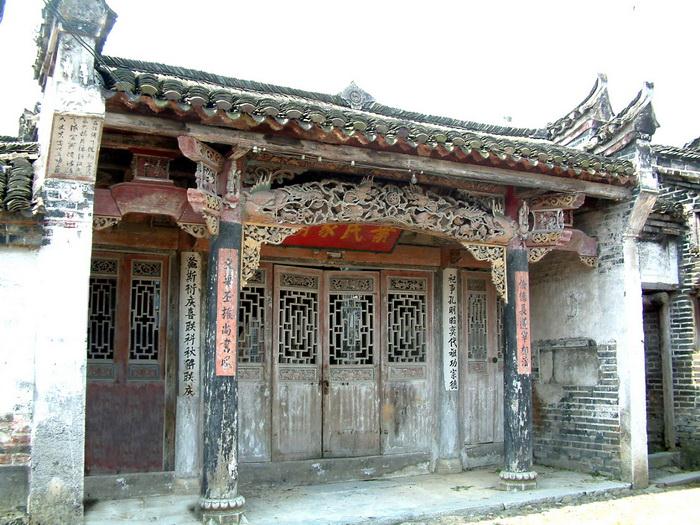 汝城祠堂:歷史文化與民俗藝術的大觀園(圖22)
