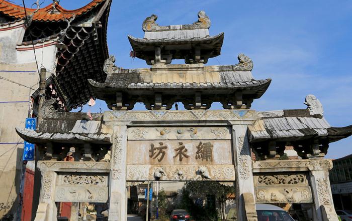 汝城祠堂:歷史文化與民俗藝術的大觀園(圖25)