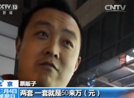 點擊進入下一頁