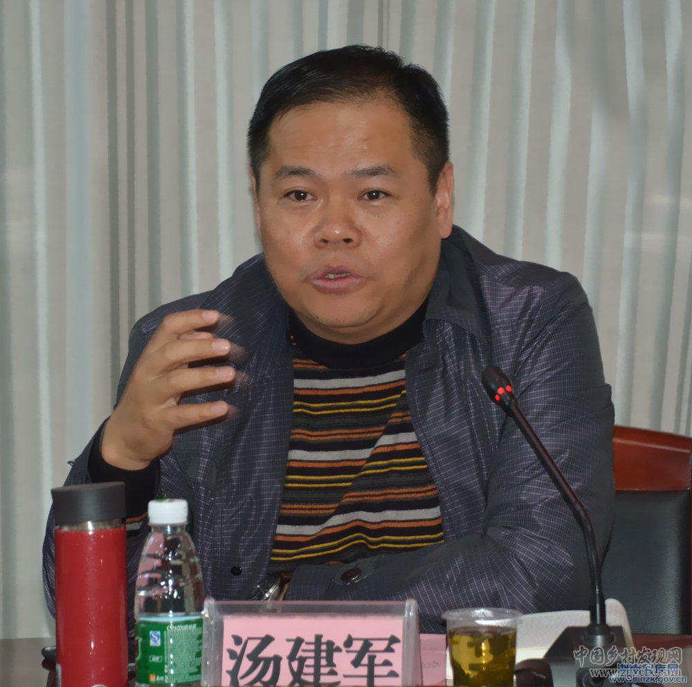 湯建軍:鄉(xiāng)村振興戰(zhàn)略的新亮點(diǎn)與新要求(圖1)