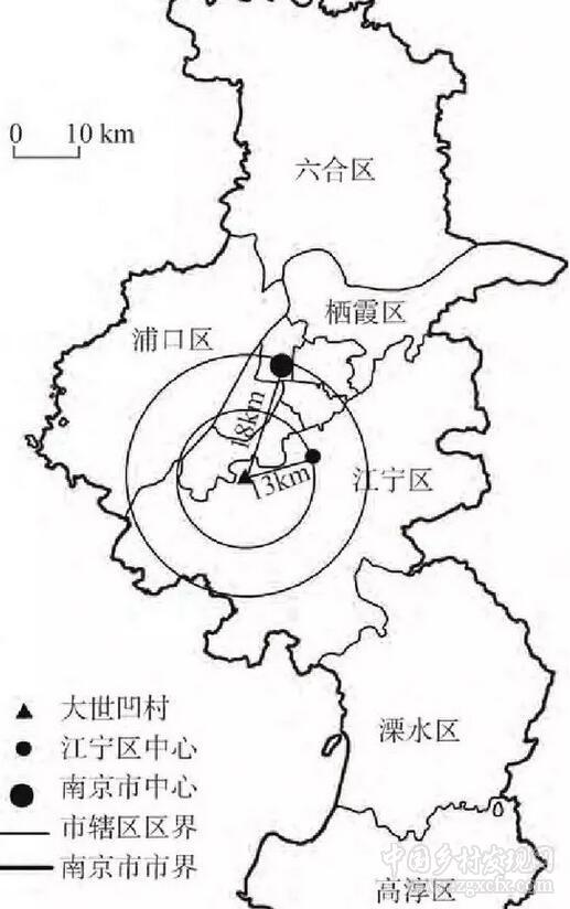 陳培培等:從美麗鄉(xiāng)村到都市居民消費空間(圖1) QQ截圖20171201091107.jpg