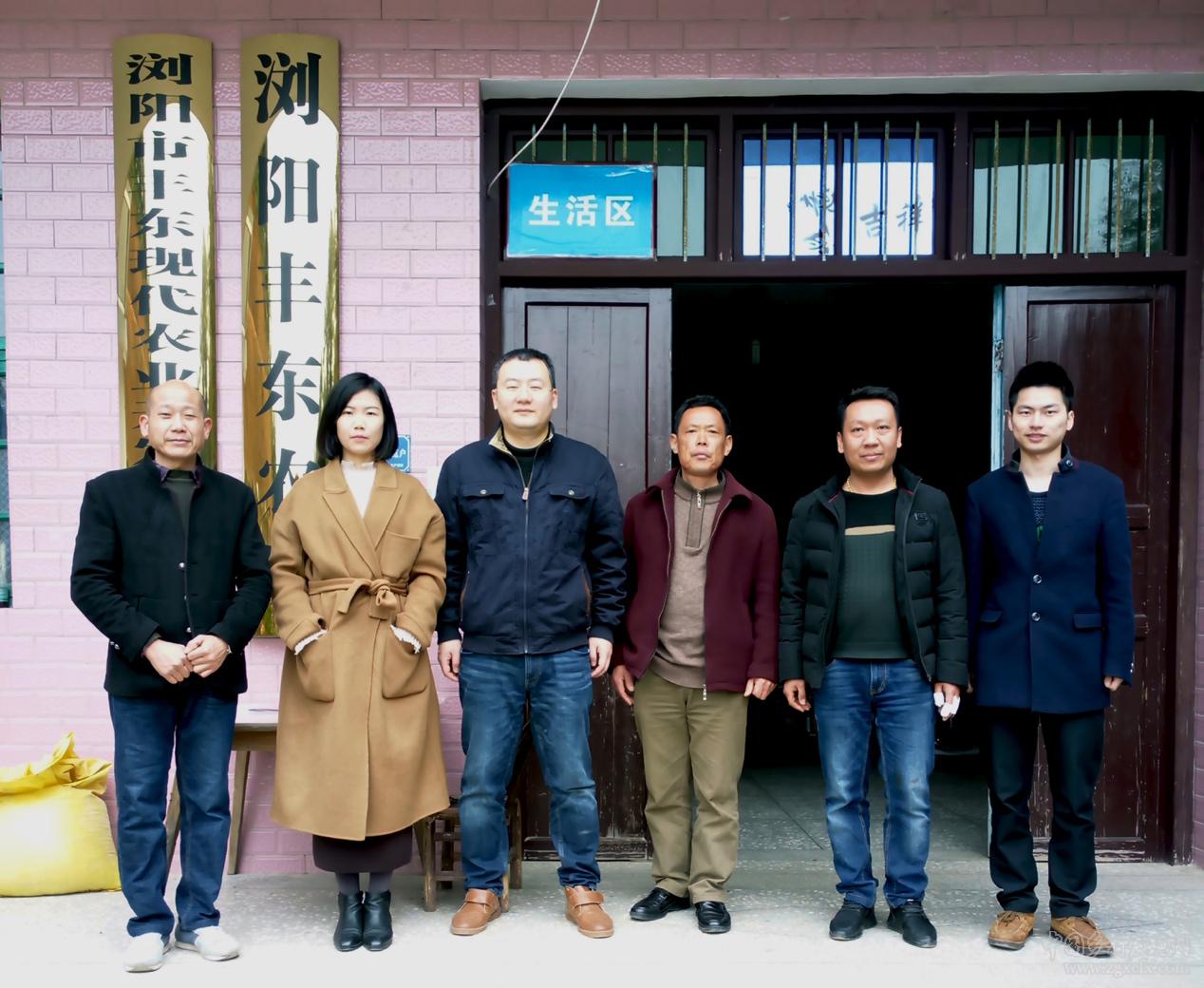 大圍山下謀發(fā)展 豐東農(nóng)業(yè)顯特色(圖1)