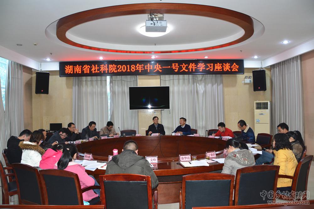 會(huì)場(chǎng) （放新聞通稿位置).jpg