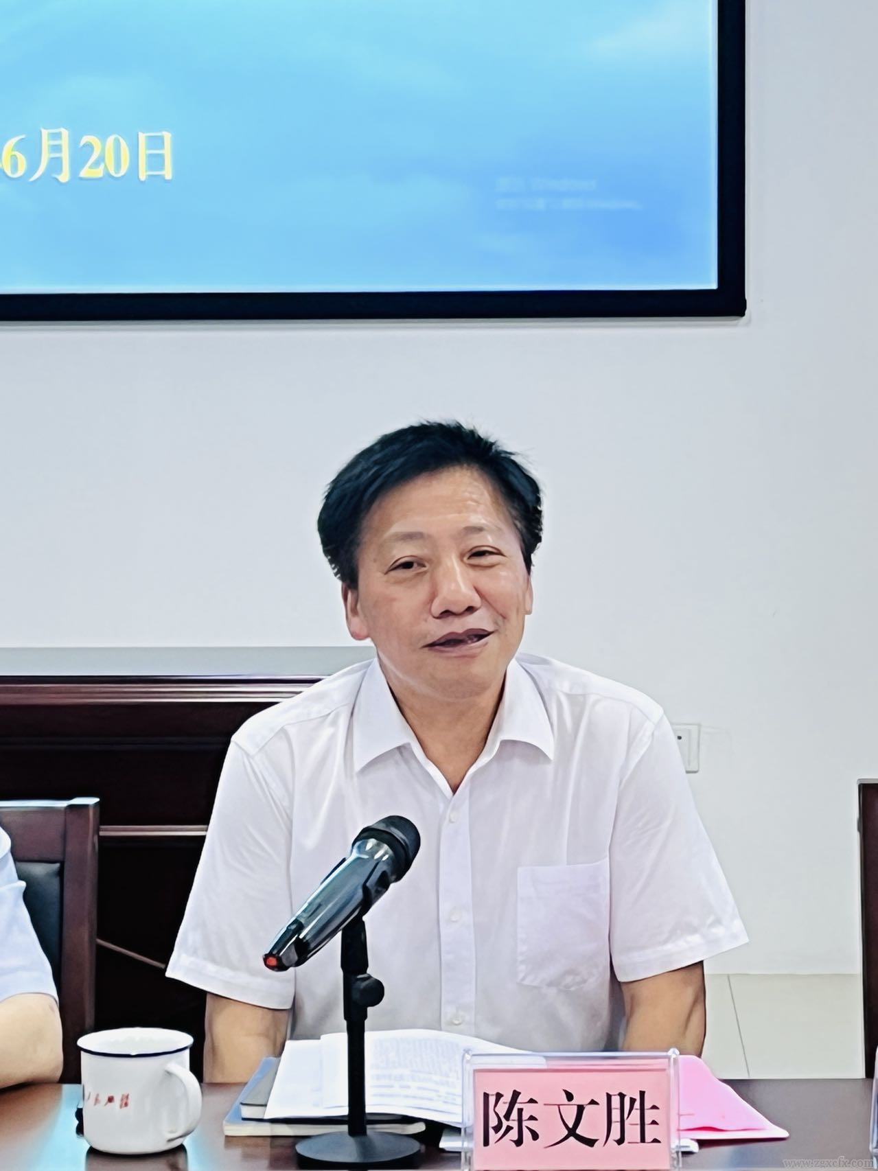 資訊 | 湖南省農村發(fā)展研究院召開第三屆理事會 劉宗林同志擔任院長(圖2)