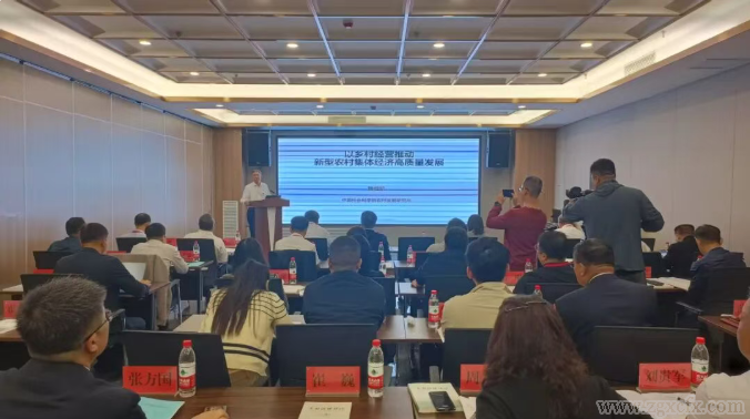 吉林日報:中國農村發(fā)展學會鄉(xiāng)村治理專委會年會在靖宇縣舉辦(圖1) 1.png