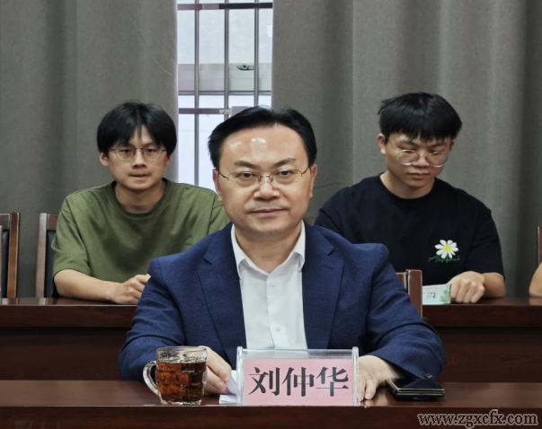 校長劉仲華院士、副校長王輝一行到中國鄉(xiāng)村振興研究院調(diào)研(圖9)