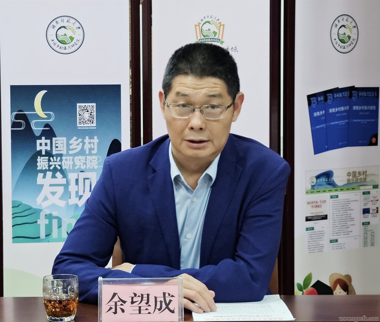 校長劉仲華院士、副校長王輝一行到中國鄉(xiāng)村振興研究院調(diào)研(圖7)