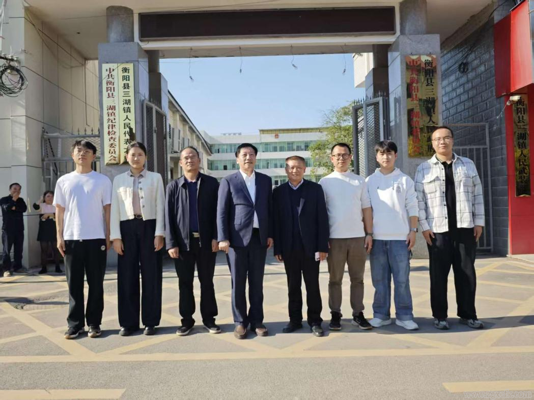 資訊｜湖南師大鄉(xiāng)研院赴衡陽縣三湖鎮(zhèn)開展“農(nóng)業(yè)大鎮(zhèn)從新農(nóng)村建設(shè)到鄉(xiāng)村振興的二十年變遷”主題調(diào)研(圖1)