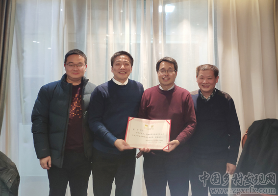 張琦教授應(yīng)邀來湖南師大鄉(xiāng)研院作專場學(xué)術(shù)講座(圖3)