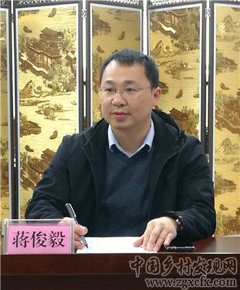 湖南師大鄉(xiāng)研院舉行2021年中央一號文件學(xué)習(xí)座談會(圖10)