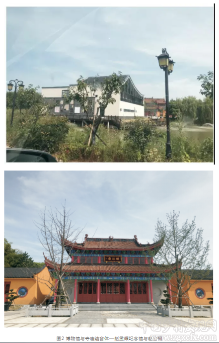 姜亦煒:文化治理在鄉(xiāng)村:基層政權(quán)與民間社會(huì)的互構(gòu)(圖3)