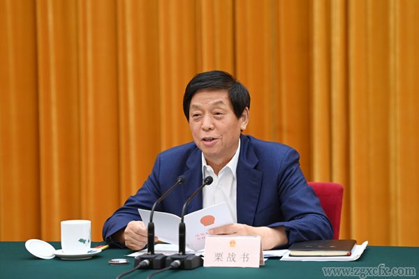 栗戰(zhàn)書:在鄉(xiāng)村振興促進法實施座談會上的講話(圖1)