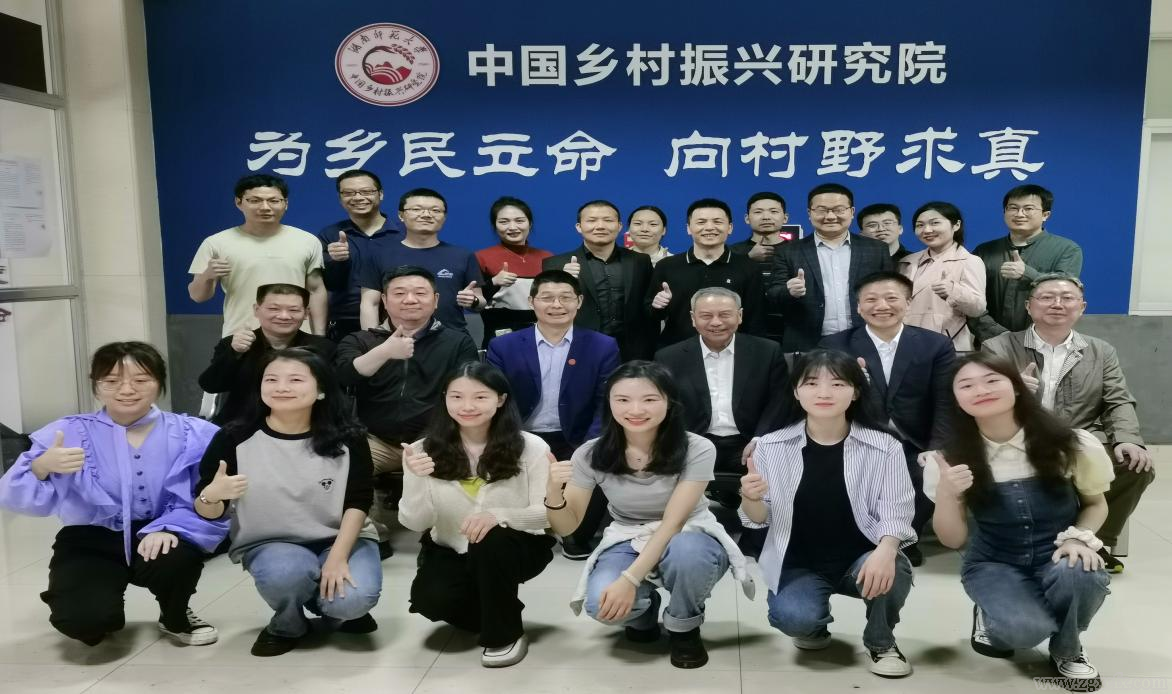 陳錫文蒞臨我校指導(dǎo)并作學(xué)術(shù)報(bào)告(圖9)