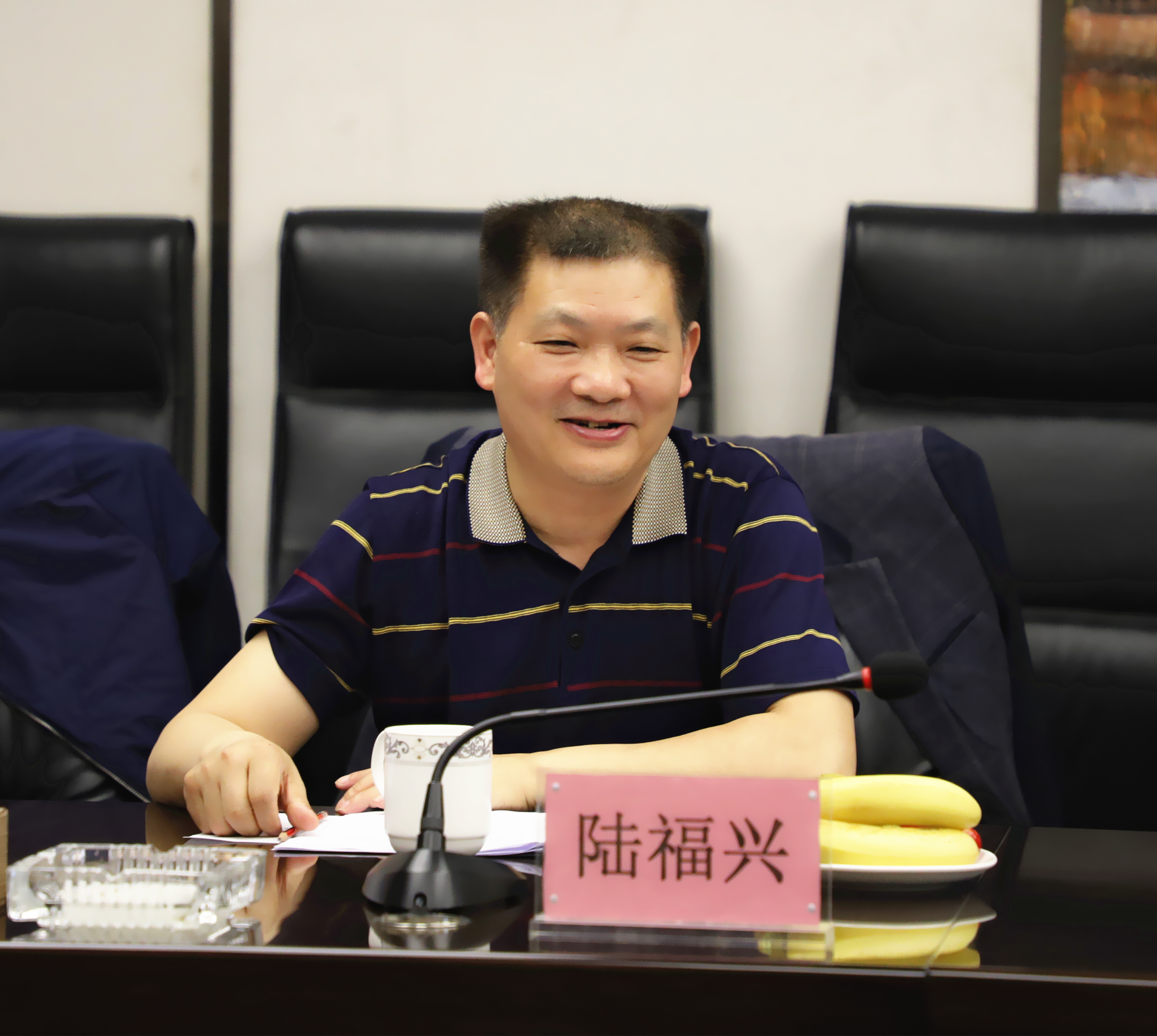 湖南省農(nóng)村發(fā)展研究院舉行第二屆理事會(huì)第一次會(huì)議(圖4)