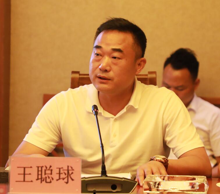 探索建立鄉(xiāng)村振興多元投入機制研討會在潯龍河舉行(圖3)