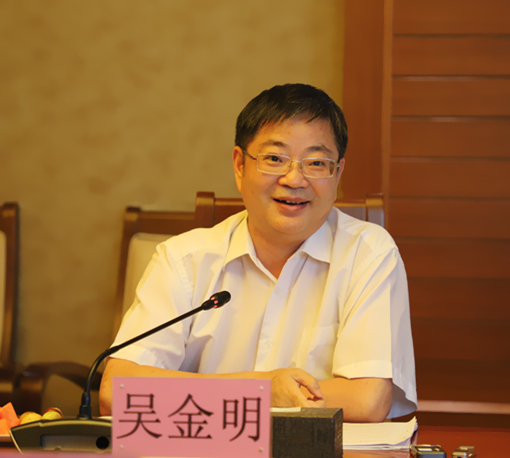 探索建立鄉(xiāng)村振興多元投入機制研討會在潯龍河舉行(圖8)